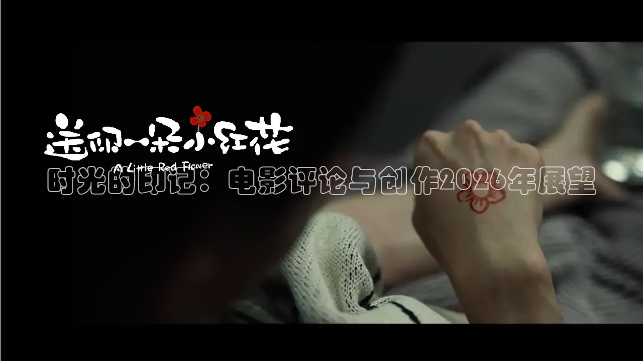 橘子视频在线观看