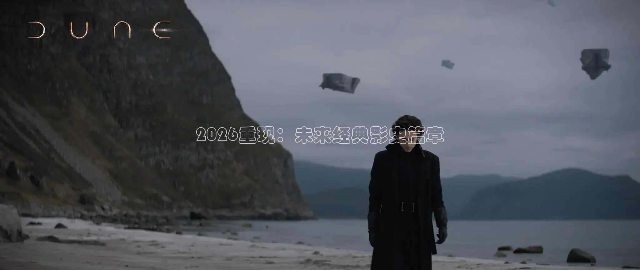 橘子影视官方版下载