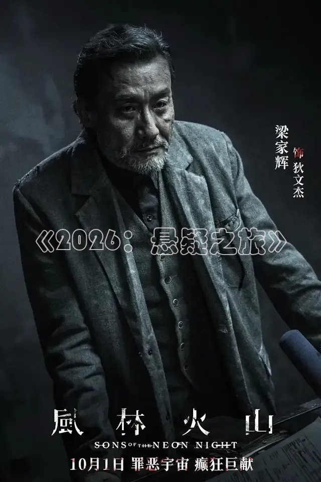 橘子影视