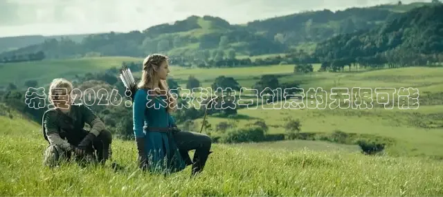 橘子视频免费观看电视剧大全